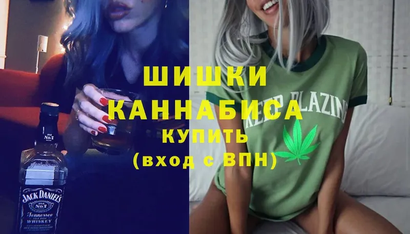 МЕГА ссылки  Красавино  Шишки марихуана Bruce Banner  магазин продажи  